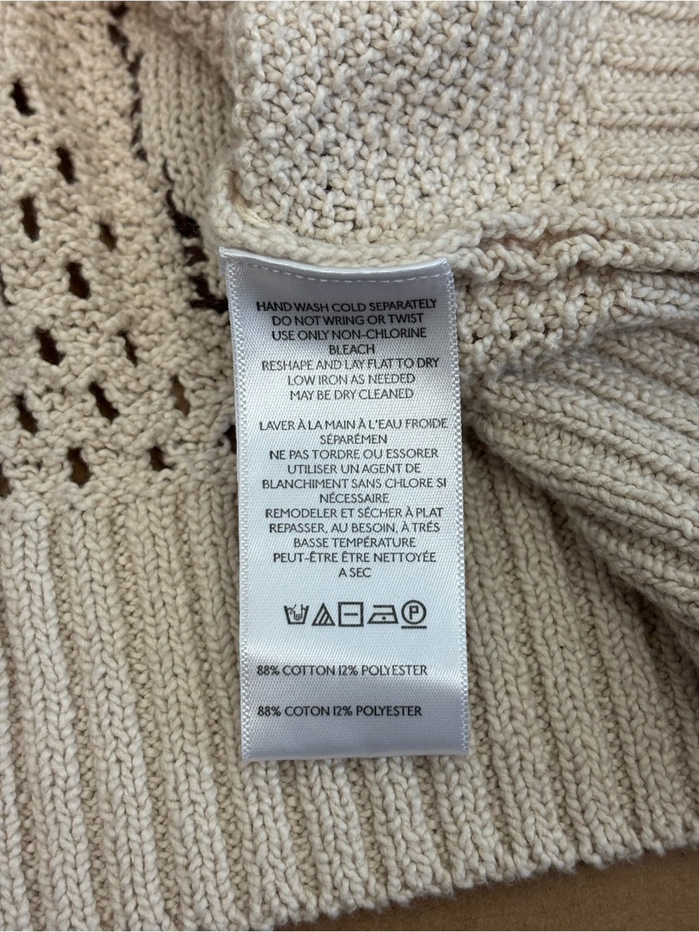 Anthropologie Open Stitch Cardigan - Picture 13 of 16